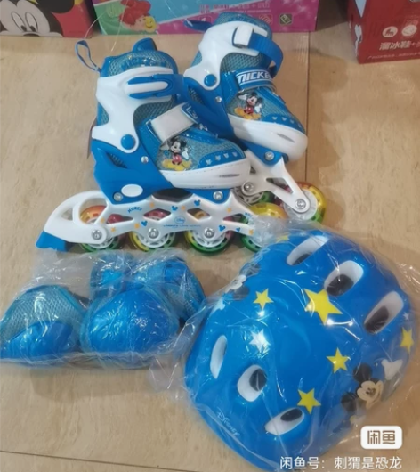 正品包邮迪士尼儿童轮滑鞋儿童旱冰鞋溜冰鞋 ...