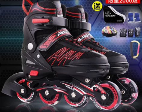 【618狂欢价】小状元溜冰鞋成人滑冰旱冰鞋...