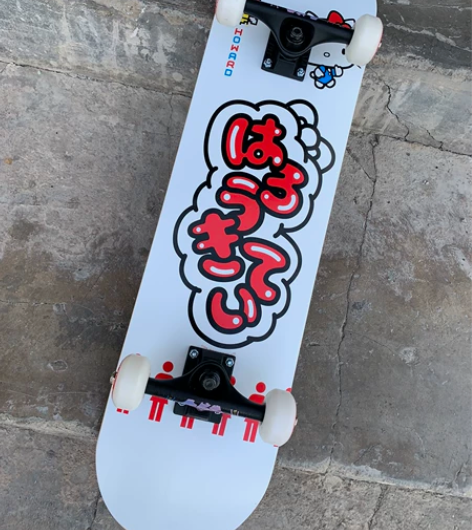 HelloKitty限量款联名滑板血亏价出...