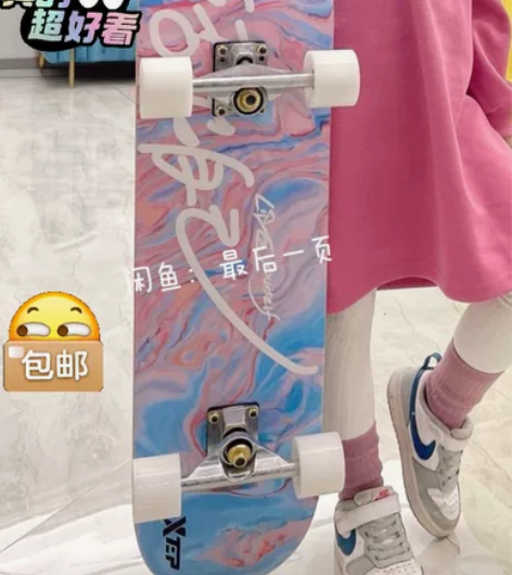 退坑血亏价出美国专业进口滑板初学者滑板动作...