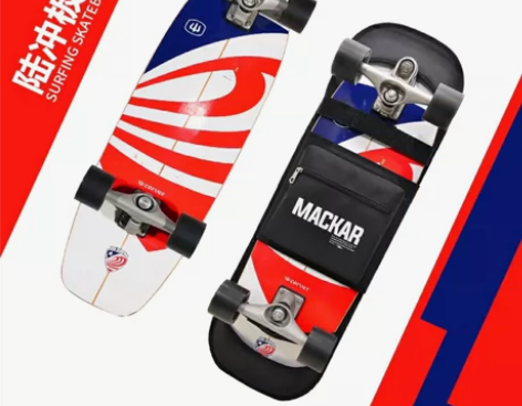 全新正版Mackar滑板包 全新未拆封 1...