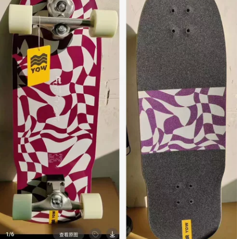 全新高品质yow陆地冲浪板 特价处理进口y...