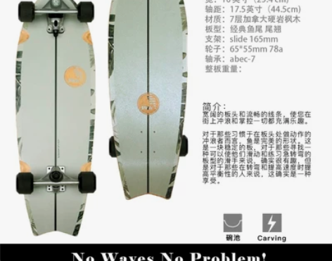 99.99新，买来就上脚试了下脚感。诚意出...