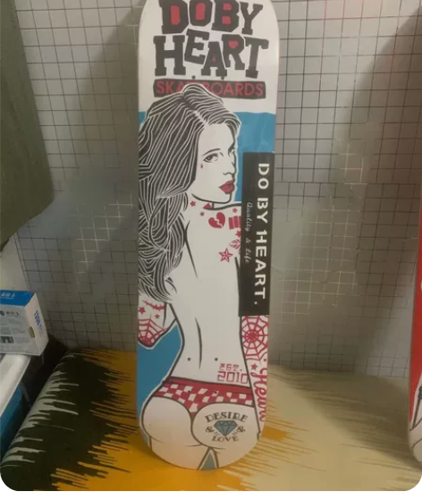 DBH全新 板面 专业 双翘滑板 宽度8....