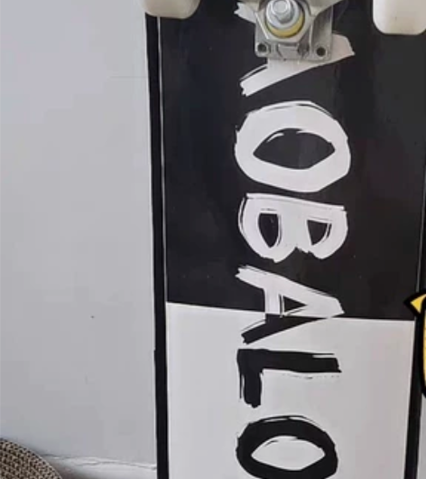 个人闲置，80cm新手入门王一博同款滑板，...