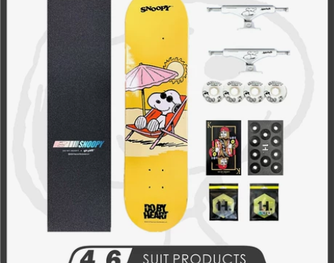 dbh初学者成人男女生儿童青少年成年刷街动...