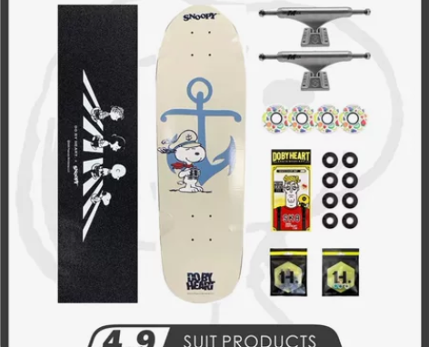 DBH滑板专业四轮大鱼板成人青少年男女生初...