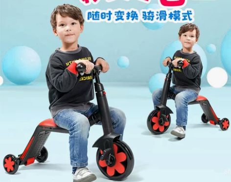 儿童滑板车2-3-6岁三合一多功能小孩宝宝...