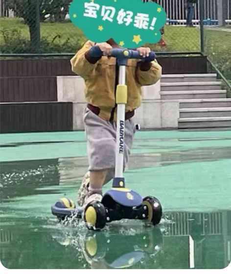 babycare滑板车儿童滑滑溜溜车男女孩...