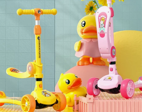B.Duck小黄鸭滑板车儿童3-6岁二合一...