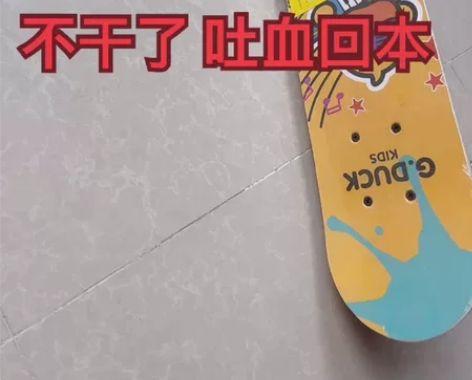 实体店不干了。合适都清走吧存了一批正品小黄...