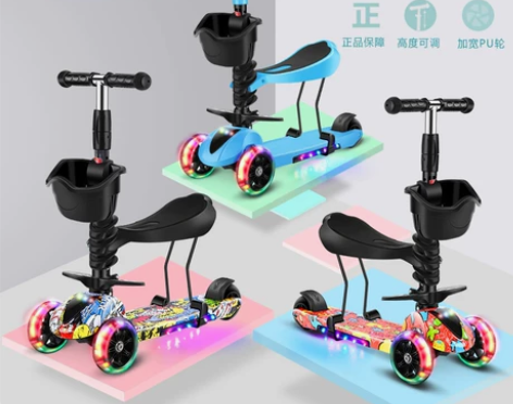 儿童滑板车1-3-2-6-12岁小孩三合一...