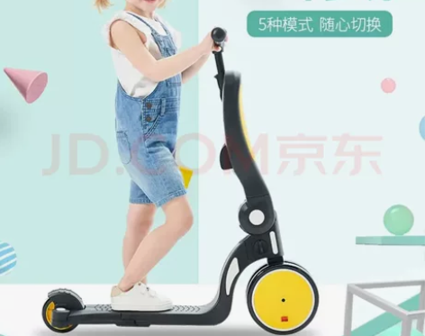 uonibaby三合一儿童滑板车1-3-6...