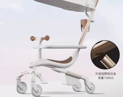 几乎全新!德拉玛W1四轮儿童滑板车三合一1...