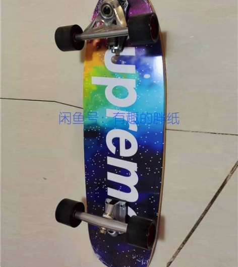 捡漏原价500多陆地冲浪板s7陆冲板初学者...