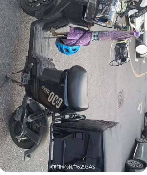 【急售】哈啰MD35电摩,电动车级别的越野...