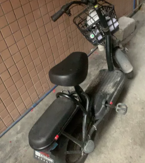 哈啰牌电动车，买来三个月平时也没怎么骑。 ...