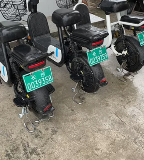 因政策原因，长沙对共享电动车整顿清理，现哈...