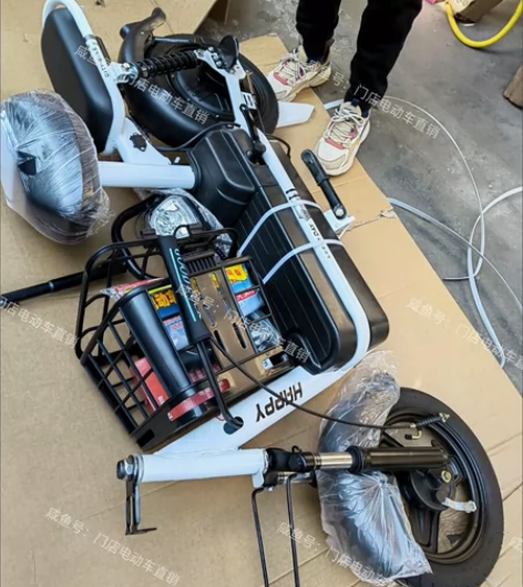 房租到期，30台小型电瓶车低价处理店里原价...