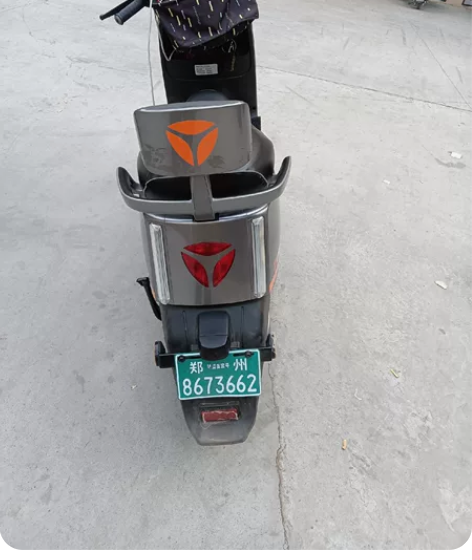 闲置雅迪e9por一辆，九成九新，跑了两千...