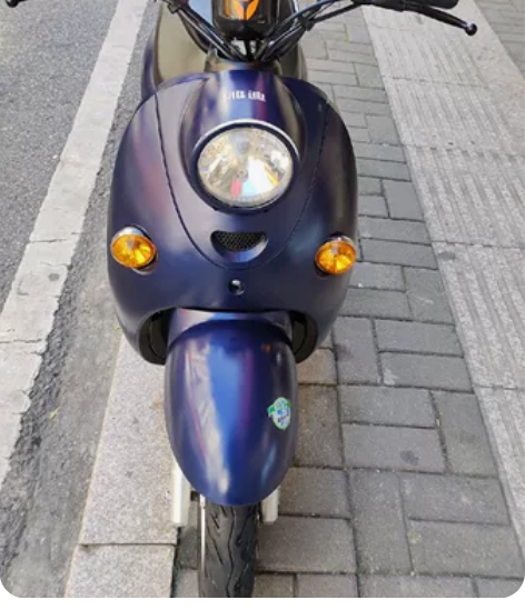 雅迪电动车一台，自定义9成新，一年左右的车...