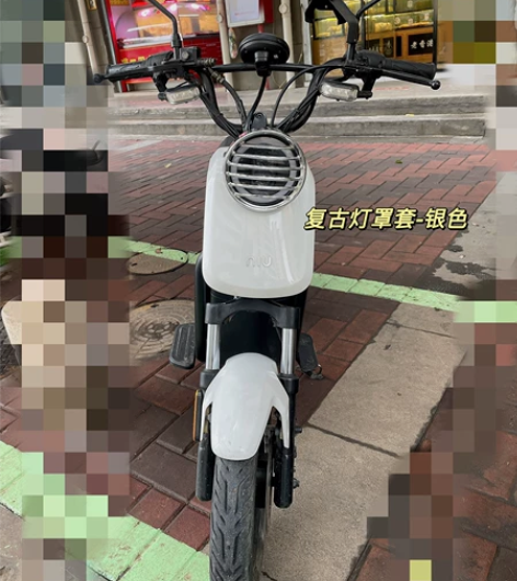 小牛u1电动车，已升级全新车壳，动力版配置...