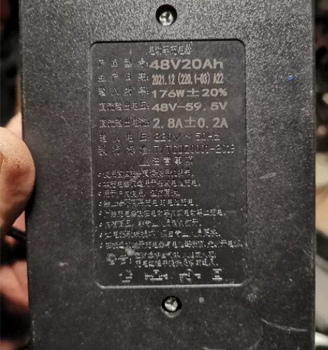 铅酸电池充电器电瓶充电器48V20AH爱玛...