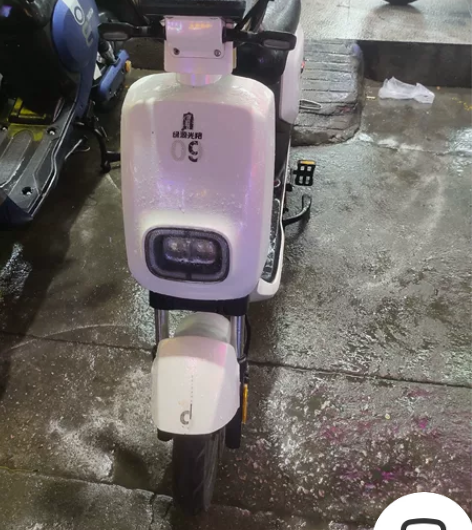 绿源电动车，有牌 感兴趣的话点“我想要”和...