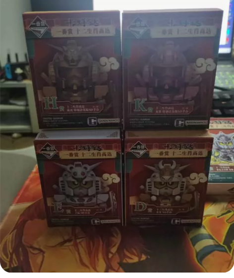 Bandai/万代 一番赏 十二生肖高达系...