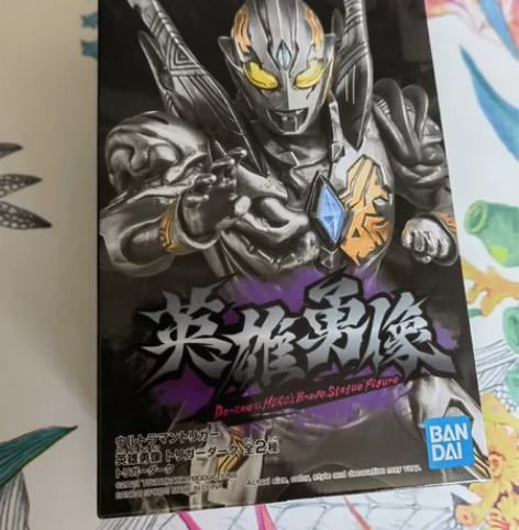 英雄勇像 黑暗特利迦 景品手办 全新未拆 ...