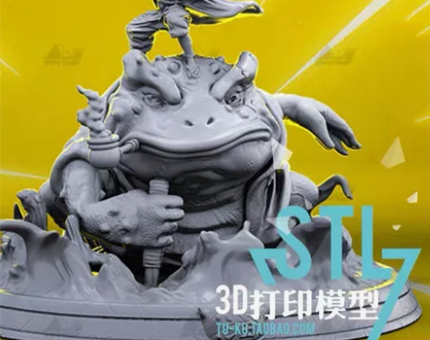 自来也|火影忍者 3D打印模型人物手办Ga...