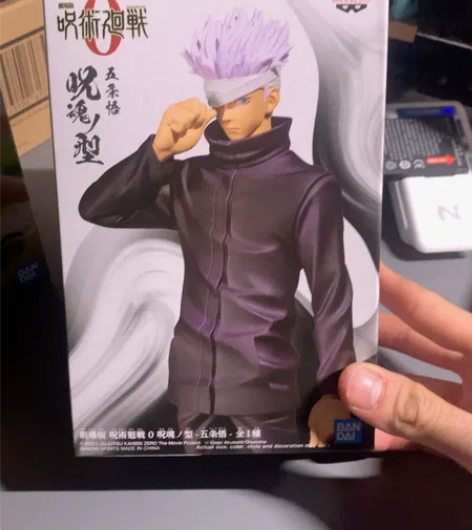 眼镜厂 剧场版五条悟 景品 全新 默认顺丰...