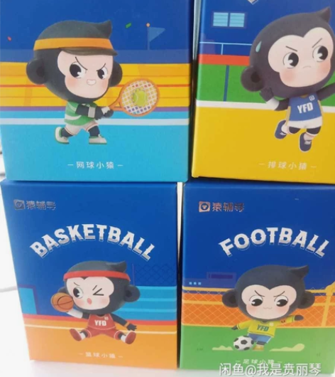 一整套运动小猿手办，全新，未开封，包邮，不...