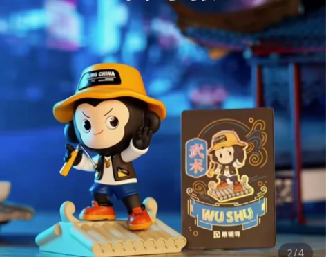 国潮小猿单独一个带走全新未拆封，支持挑选，...