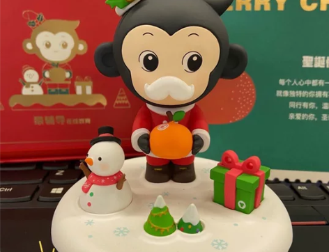 圣诞小猿 猿辅导手办 全新未拆封!!!!!