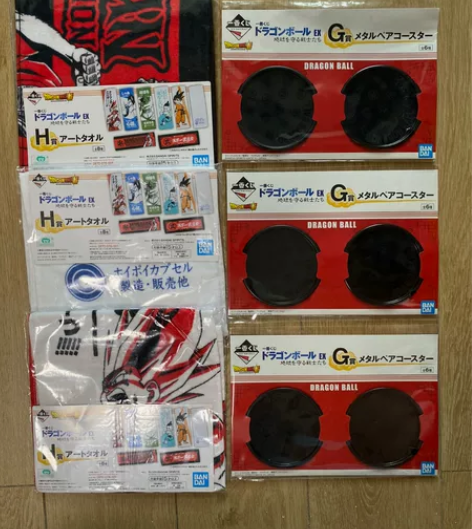 一番赏龙珠Z 守护地球的战士们EX G赏金...