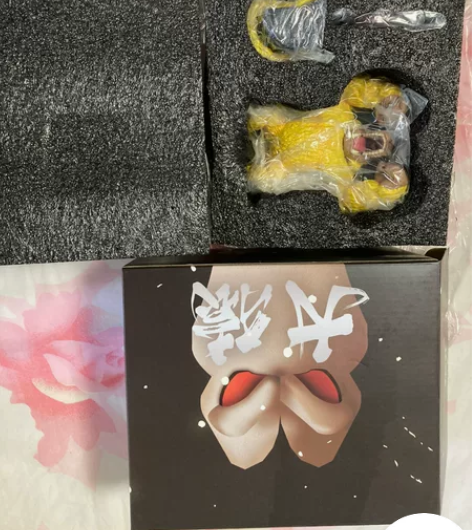 龙珠LG小猿 三个lg小猿 全新未拆摆，套...