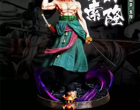 梦幻索隆GK三刀流三千世界海贼王和之国罗罗...