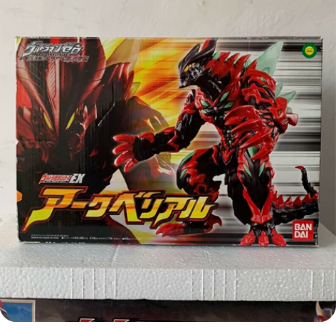 绝版收藏，盒装EX版本兽化贝利亚，奥特曼大...