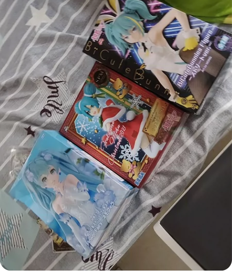 初音一个70 感兴趣的话点“我想要”和我私...