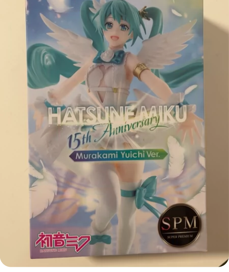 初音15年纪念 感兴趣的话点“我想要”和我...