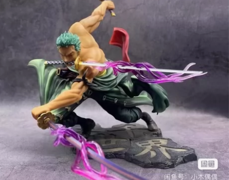 便宜大卖！大号索隆三千世界海贼王手办罗罗诺...