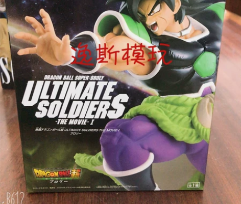 全新万代眼镜厂金猫景品手办 感兴趣的话点“...