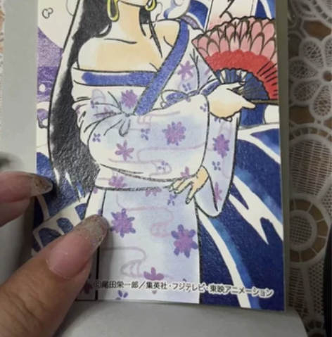 海贼王温泉贴纸,女帝捆马哥,标价包邮 感兴...