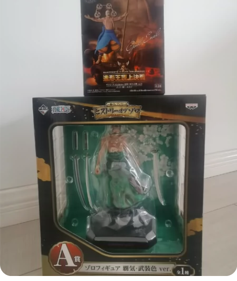 【日版现货】万代 海贼王 SC造型王 顶上...