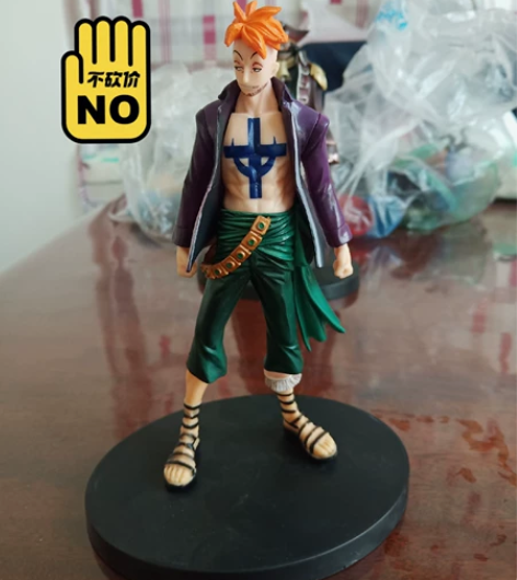 海贼王,公仔,手办,白胡子海贼团一番队队长...