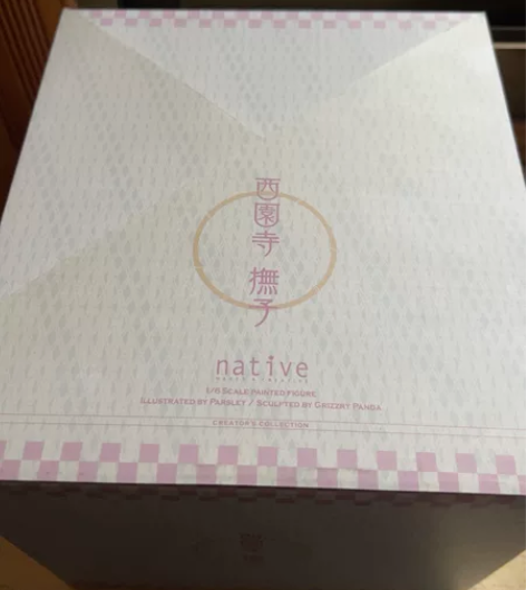 全新 native 西园寺抚子 剑道少女 ...