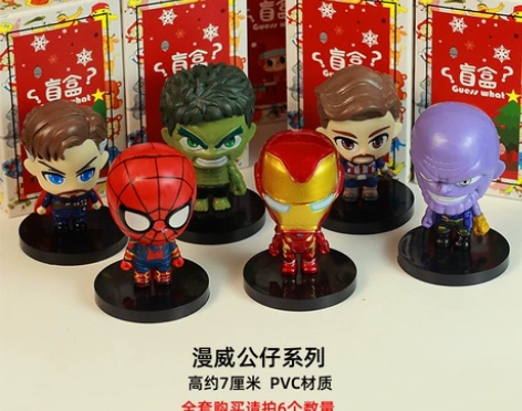 二次元动漫盲盒海贼王 火影忍者 七龙珠 灌...