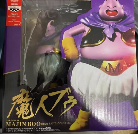 眼镜厂 武道会3 七龙珠 魔人布欧胖肥 海...