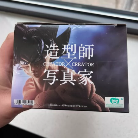 包邮出！万代眼镜厂代理版绿猫，造型师X写真...